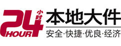 围场8-500吨吊车出租起重吊装公司